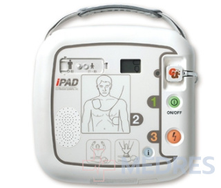 Defibrylator AED CU Medical iPAD SP1